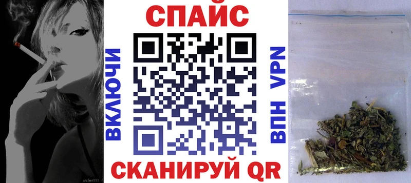 БУТИРАТ бутандиол  наркотики  Стародуб 