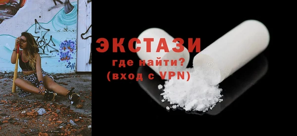 хмурый Оленегорск