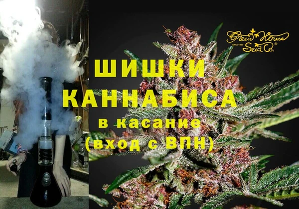 мет Снежногорск