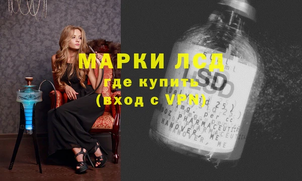 кокс Зеленокумск