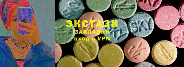 мет Снежногорск