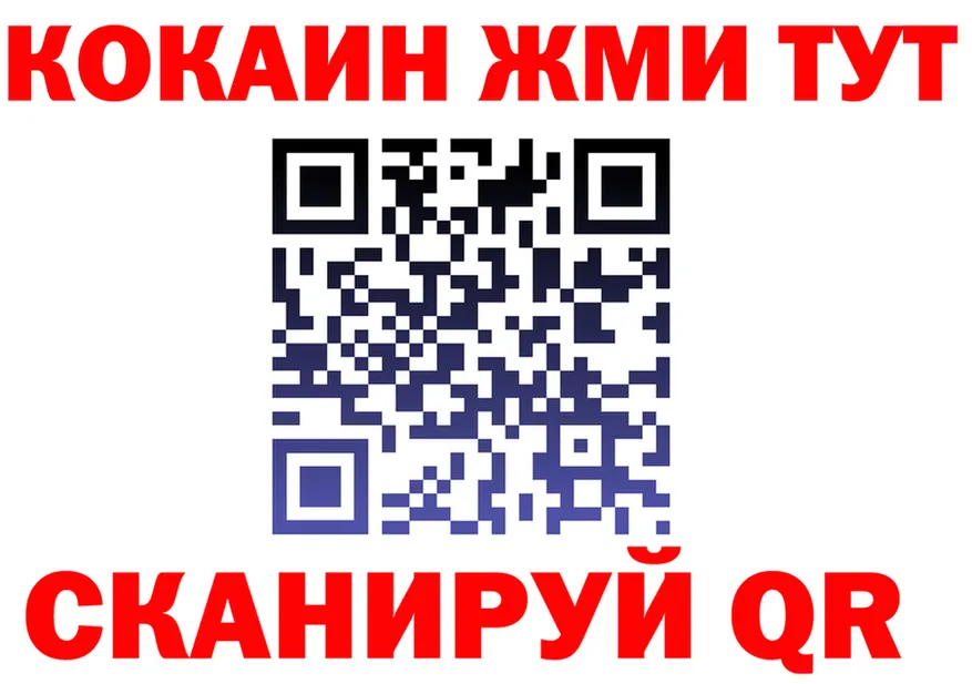 АМФ VHQ зеркало shop МЕГА Стародуб